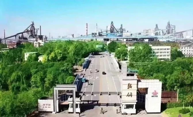 南宫娱乐·NG28(集团)相信品牌的实力官网