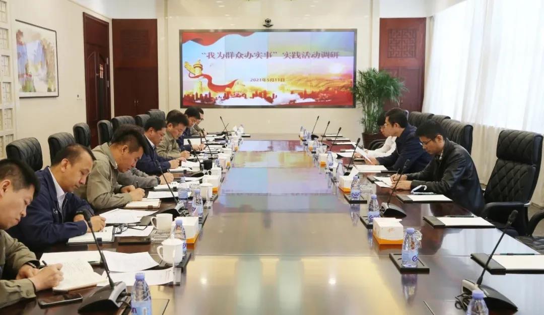 南宫娱乐·NG28(集团)相信品牌的实力官网