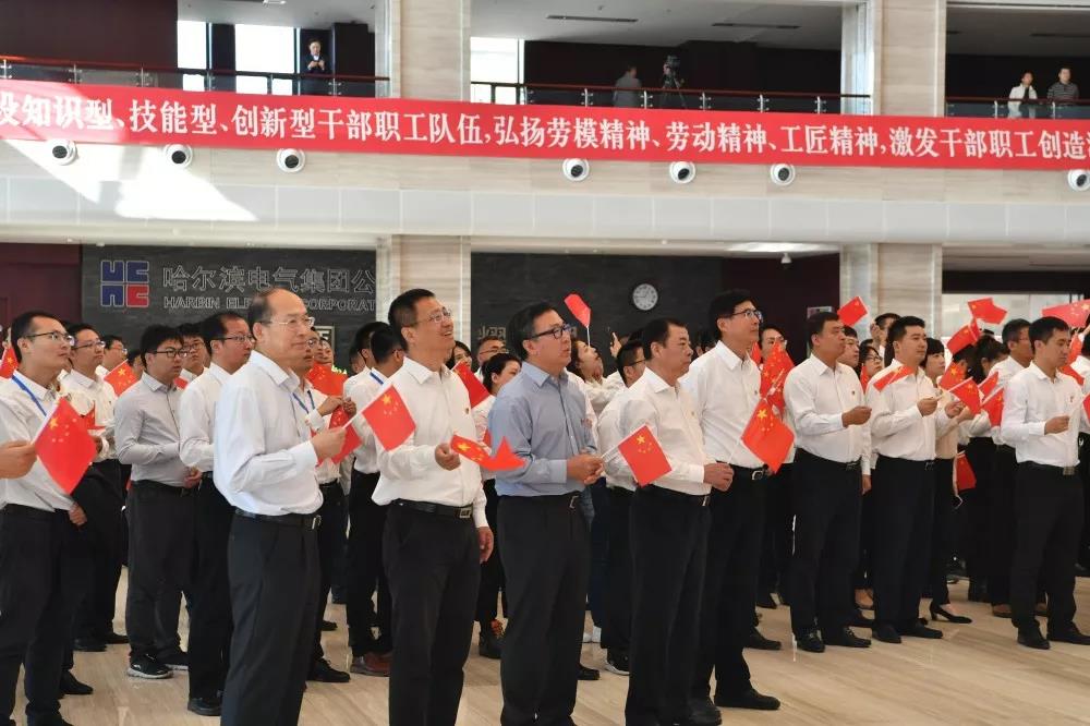 南宫娱乐·NG28(集团)相信品牌的实力官网