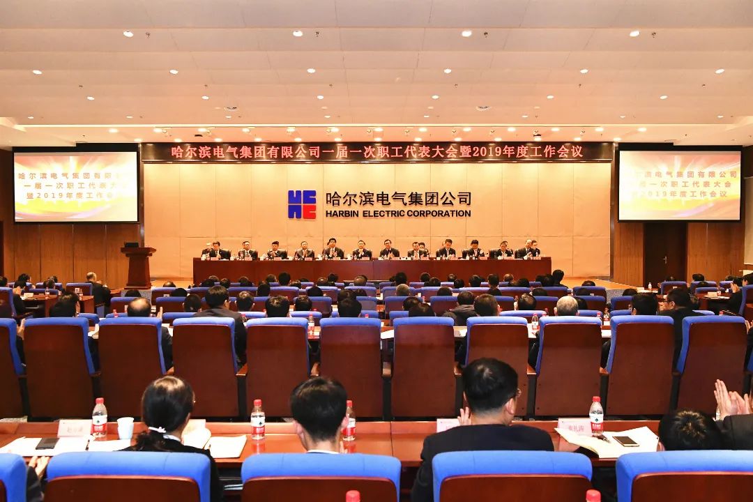 南宫娱乐·NG28(集团)相信品牌的实力官网