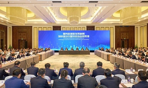 南宫娱乐·NG28(集团)相信品牌的实力官网