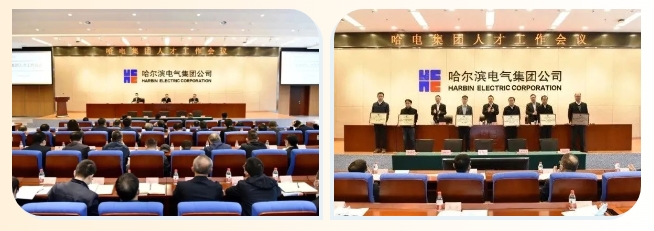 南宫娱乐·NG28(集团)相信品牌的实力官网