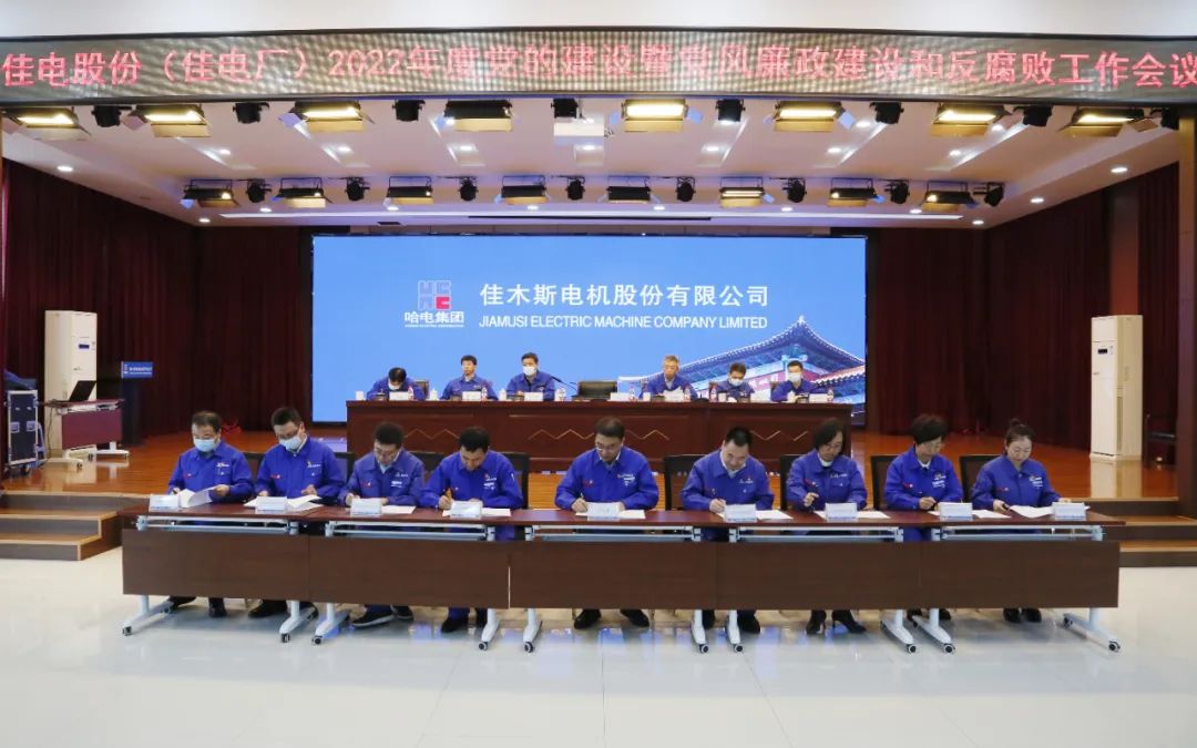 南宫娱乐·NG28(集团)相信品牌的实力官网