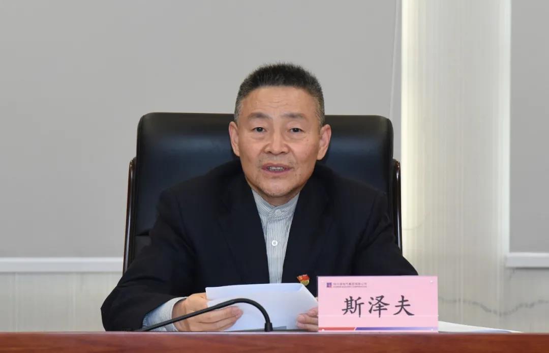 南宫娱乐·NG28(集团)相信品牌的实力官网