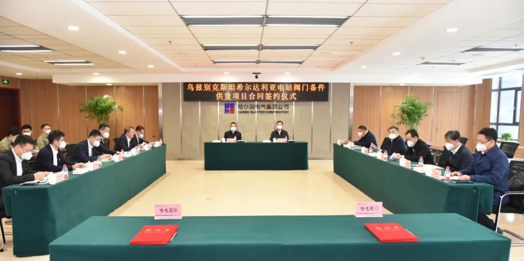 南宫娱乐·NG28(集团)相信品牌的实力官网