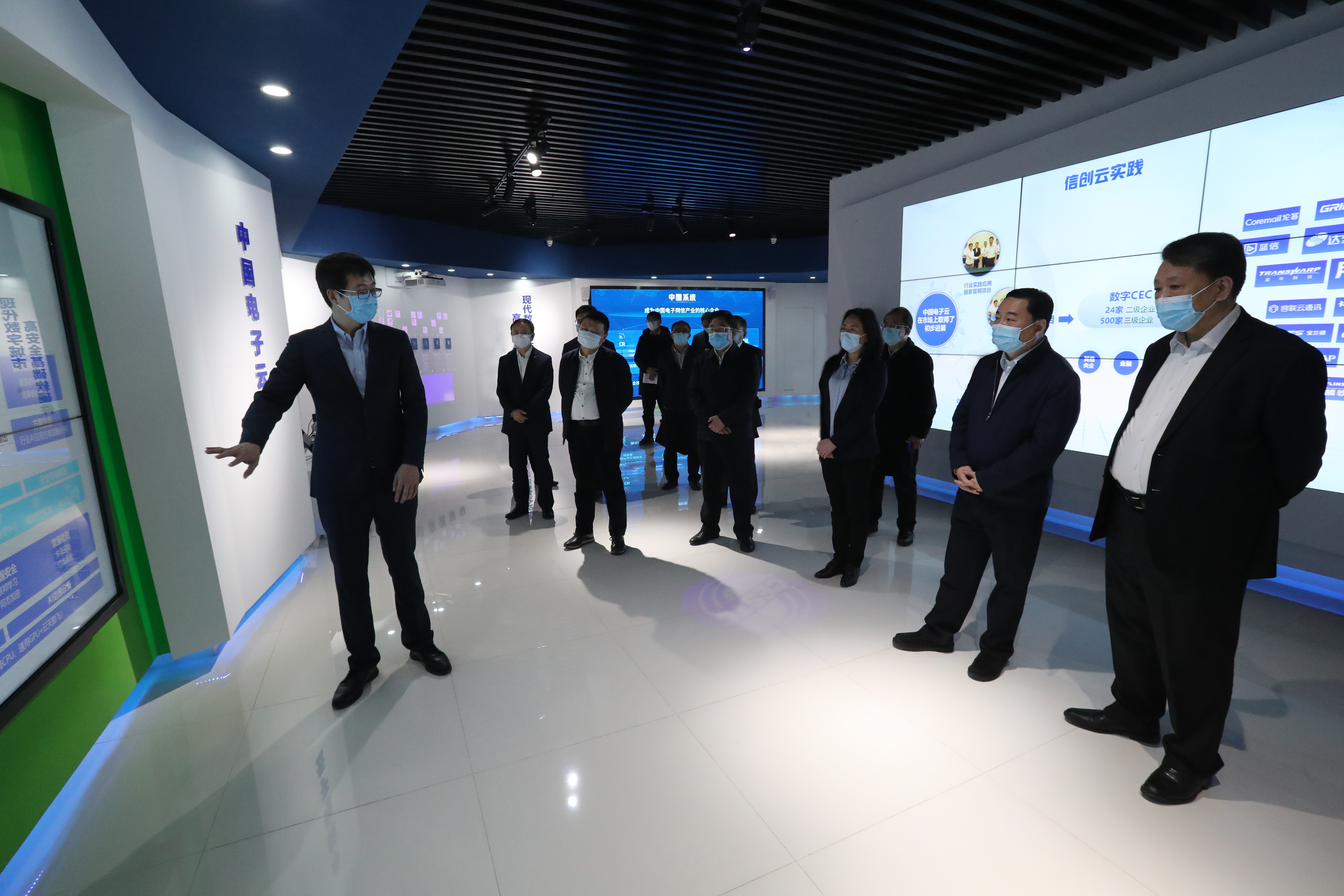 南宫娱乐·NG28(集团)相信品牌的实力官网