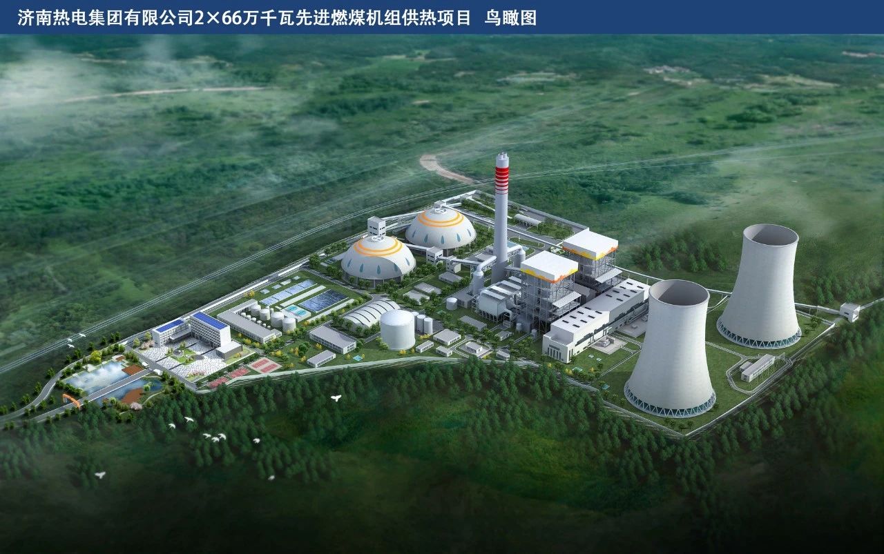 南宫娱乐·NG28(集团)相信品牌的实力官网