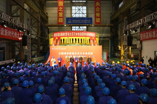 南宫娱乐·NG28(集团)相信品牌的实力官网