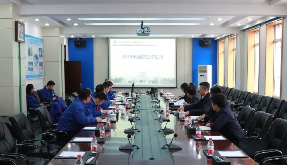 南宫娱乐·NG28(集团)相信品牌的实力官网