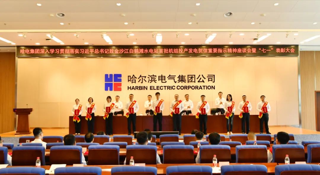 南宫娱乐·NG28(集团)相信品牌的实力官网