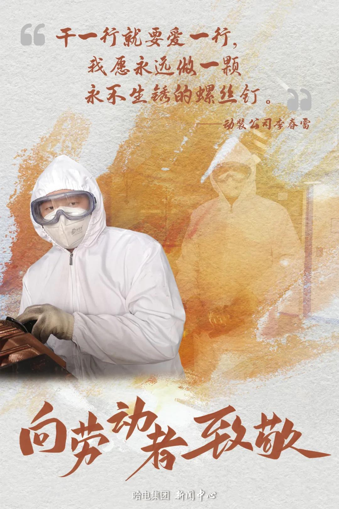 南宫娱乐·NG28(集团)相信品牌的实力官网