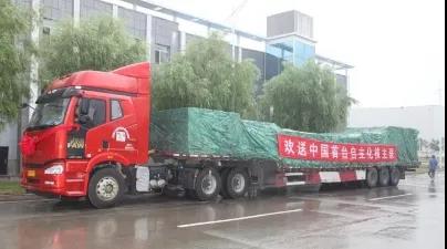 南宫娱乐·NG28(集团)相信品牌的实力官网