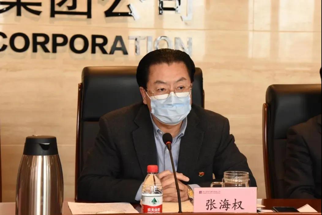 南宫娱乐·NG28(集团)相信品牌的实力官网