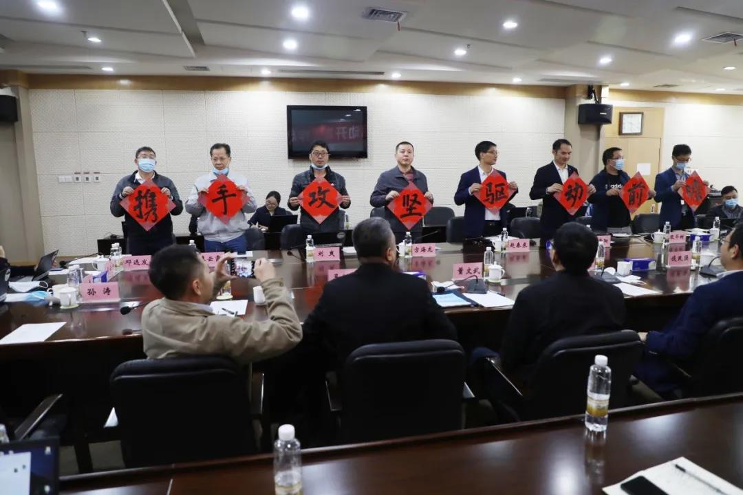 南宫娱乐·NG28(集团)相信品牌的实力官网