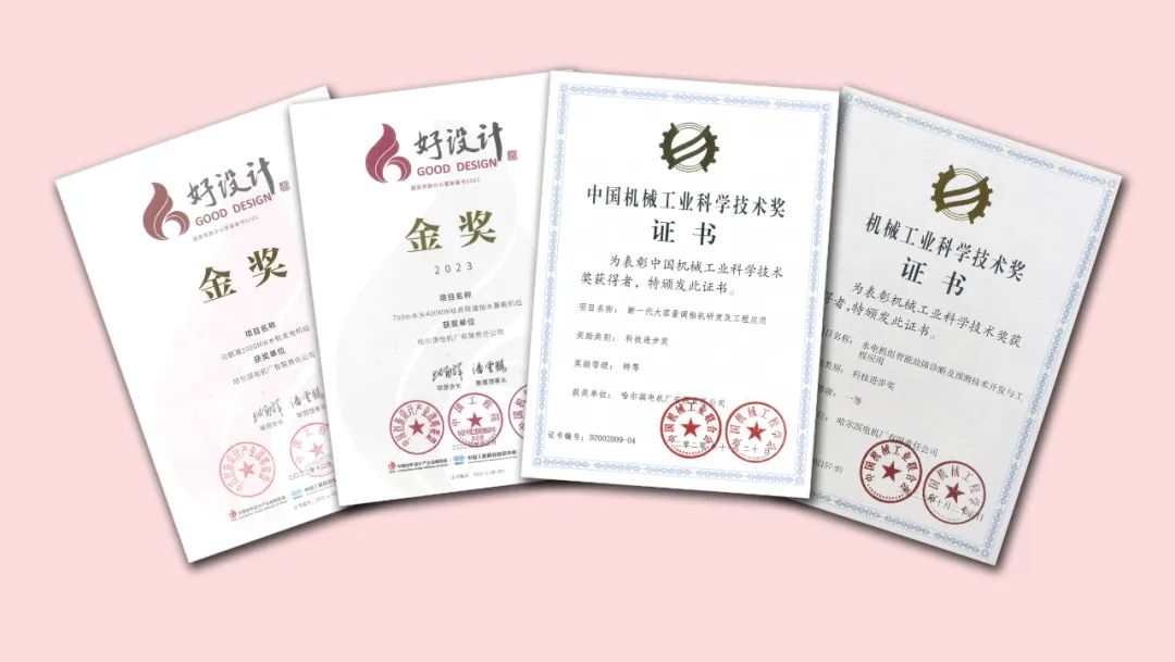 南宫娱乐·NG28(集团)相信品牌的实力官网