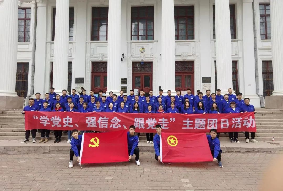 南宫娱乐·NG28(集团)相信品牌的实力官网