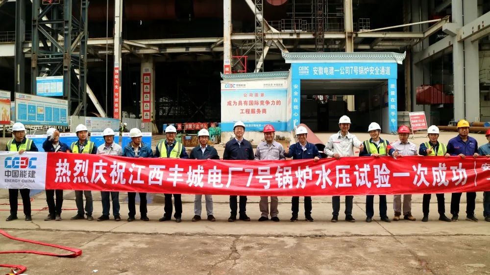 南宫娱乐·NG28(集团)相信品牌的实力官网