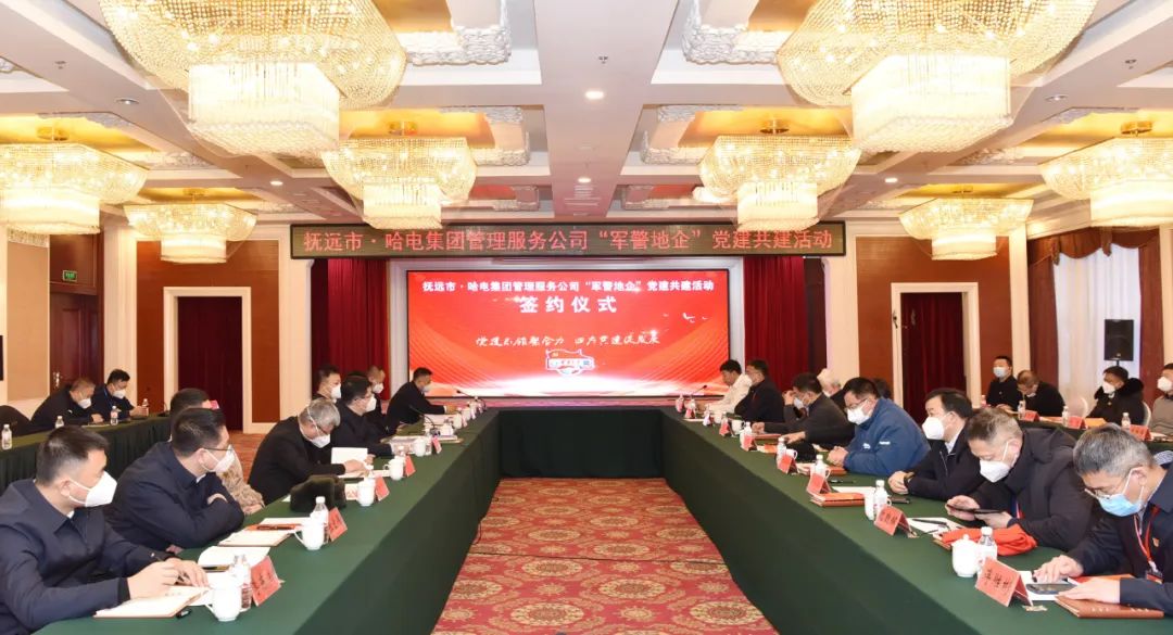 南宫娱乐·NG28(集团)相信品牌的实力官网