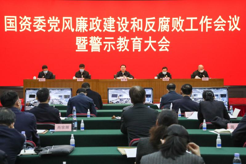 南宫娱乐·NG28(集团)相信品牌的实力官网