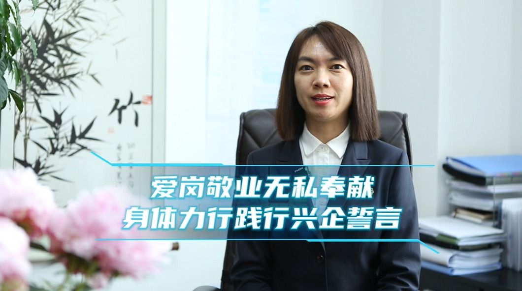 南宫娱乐·NG28(集团)相信品牌的实力官网