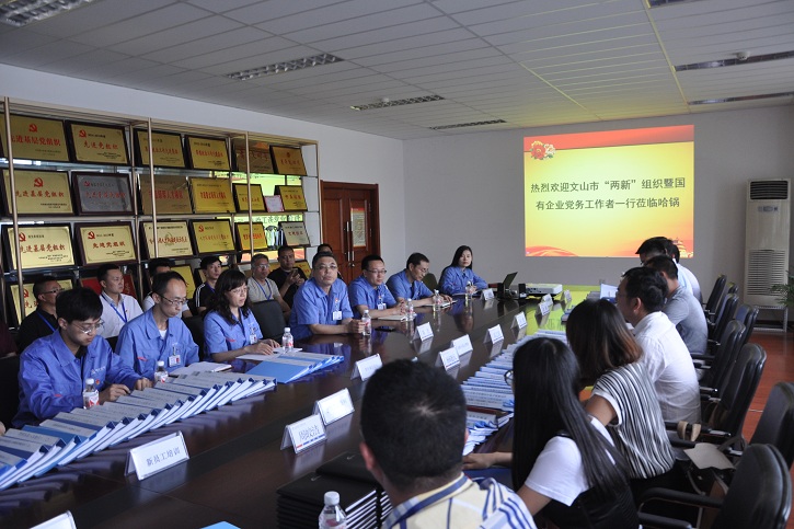 南宫娱乐·NG28(集团)相信品牌的实力官网