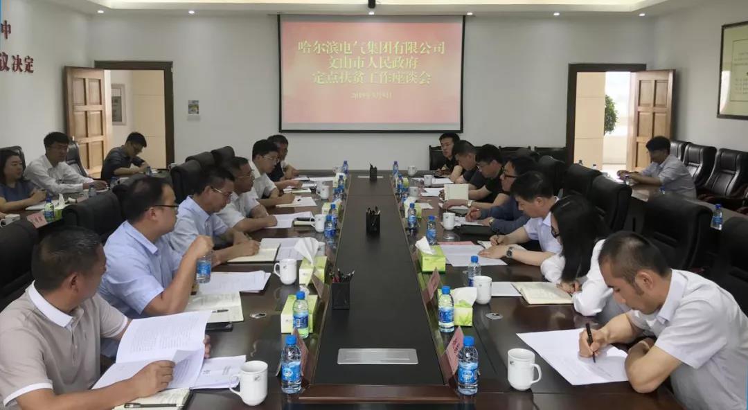 南宫娱乐·NG28(集团)相信品牌的实力官网