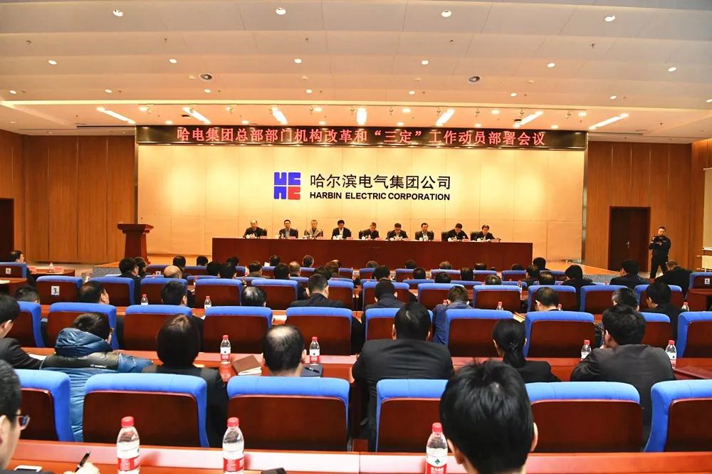 南宫娱乐·NG28(集团)相信品牌的实力官网