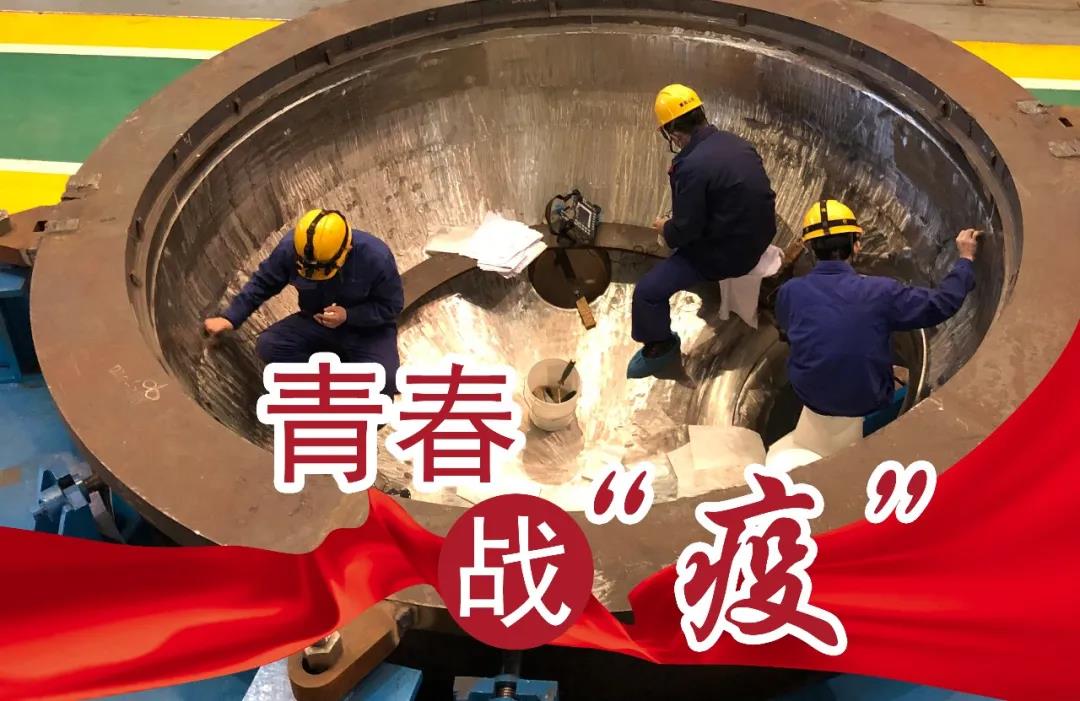 南宫娱乐·NG28(集团)相信品牌的实力官网