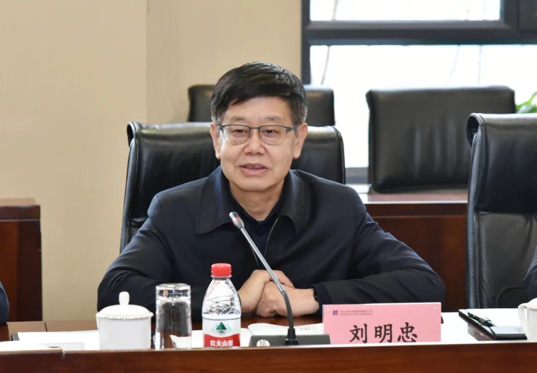 南宫娱乐·NG28(集团)相信品牌的实力官网