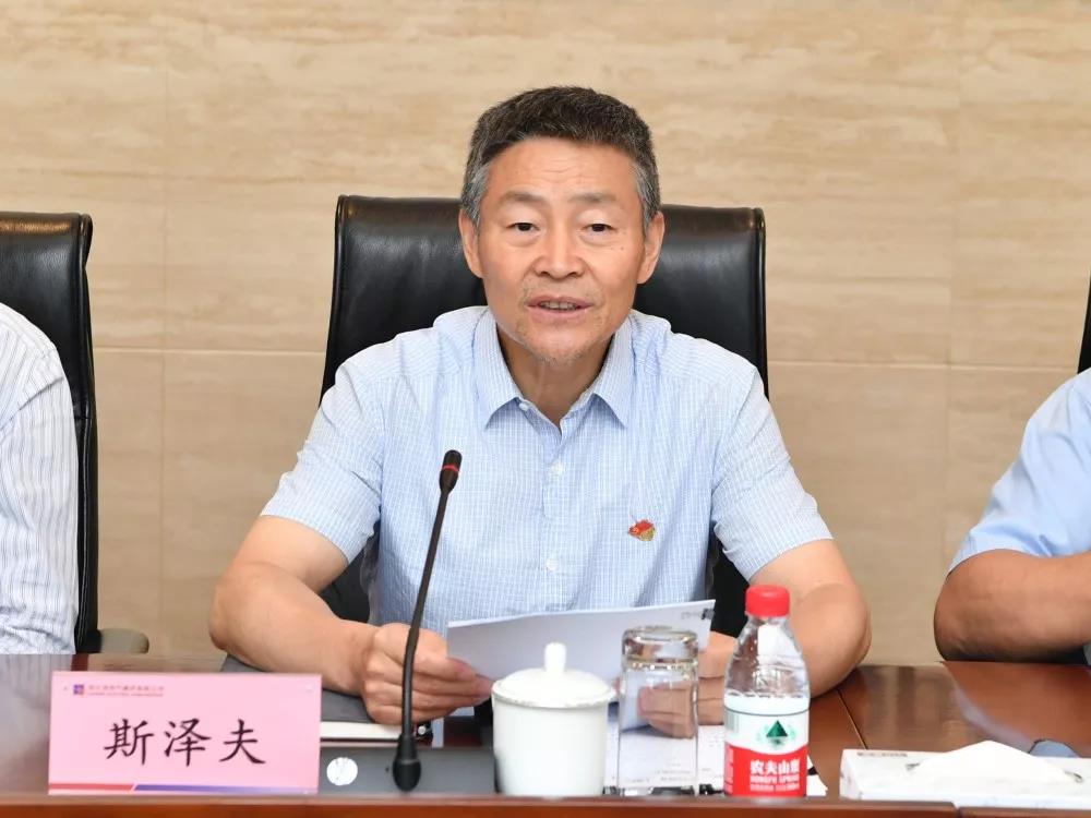 南宫娱乐·NG28(集团)相信品牌的实力官网