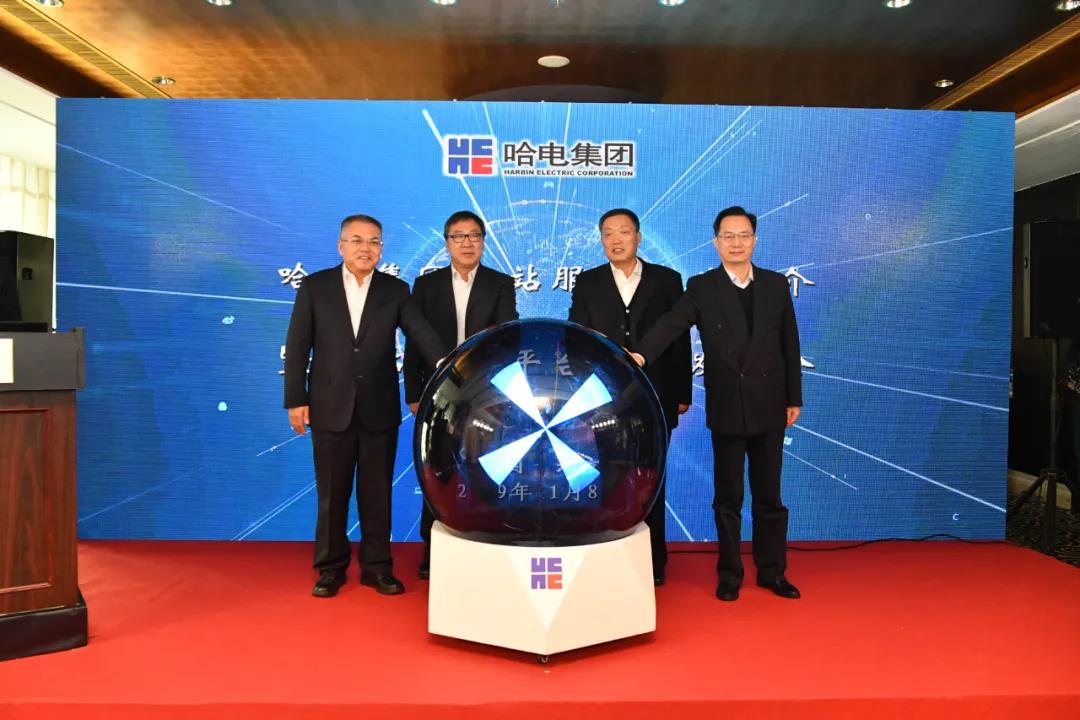 南宫娱乐·NG28(集团)相信品牌的实力官网