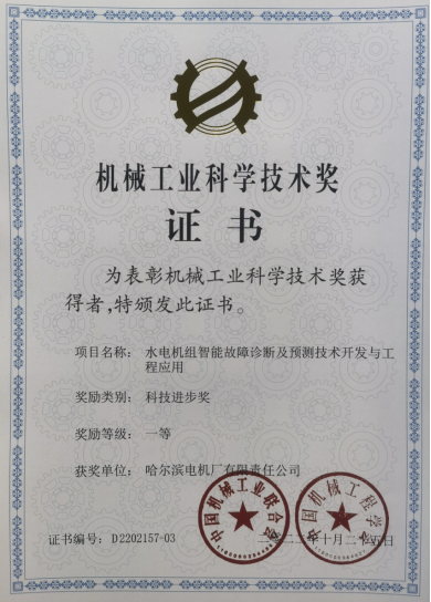 南宫娱乐·NG28(集团)相信品牌的实力官网