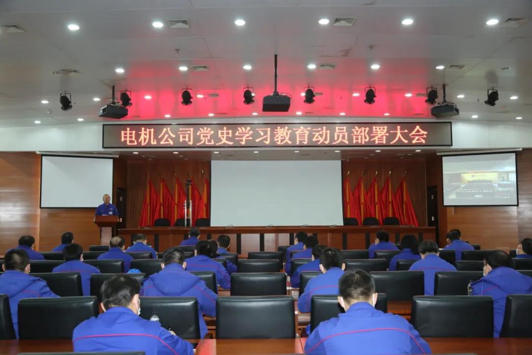 南宫娱乐·NG28(集团)相信品牌的实力官网