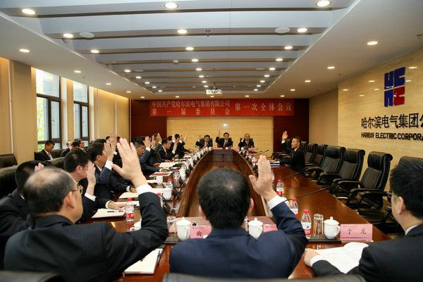 南宫娱乐·NG28(集团)相信品牌的实力官网