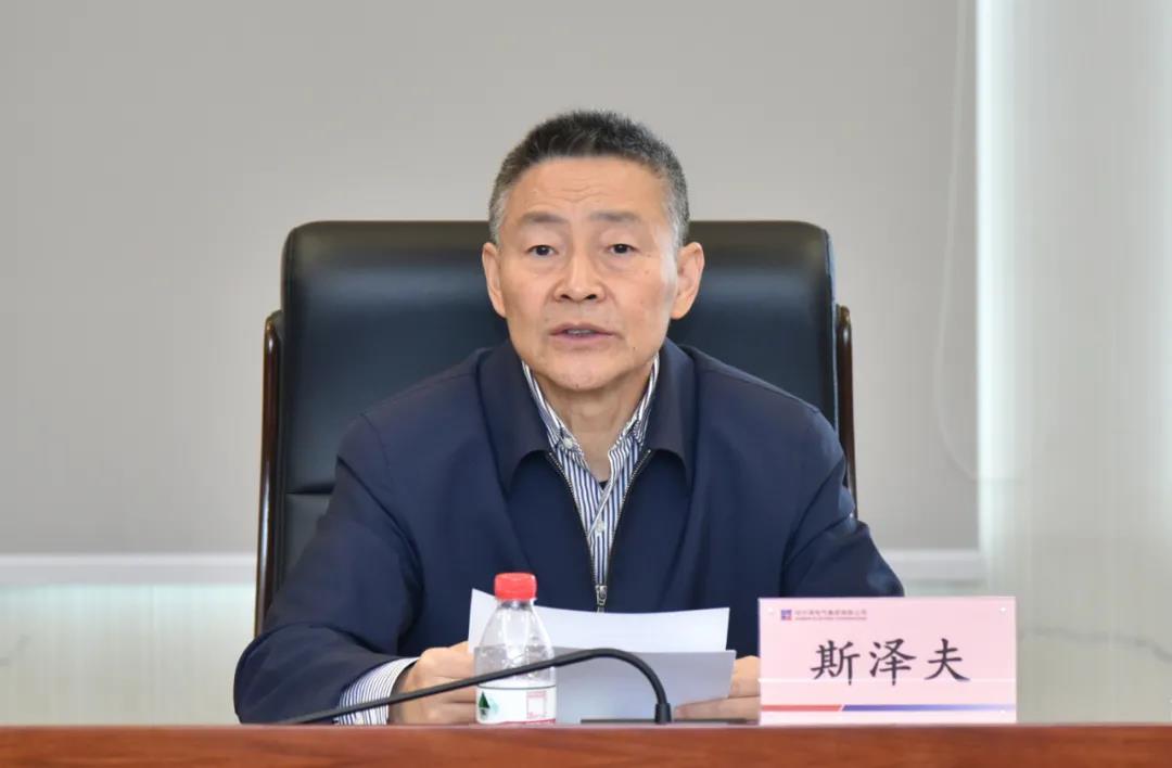 南宫娱乐·NG28(集团)相信品牌的实力官网