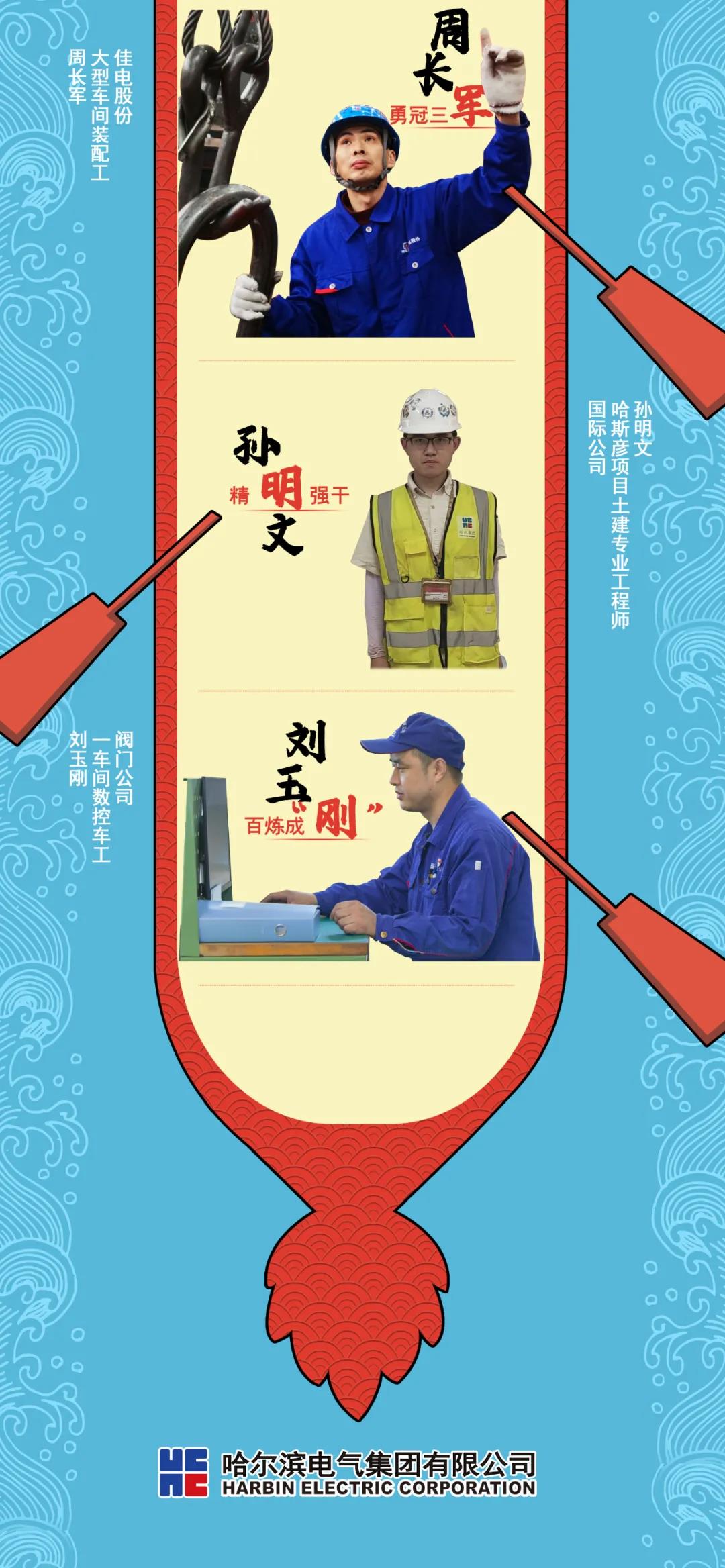 南宫娱乐·NG28(集团)相信品牌的实力官网