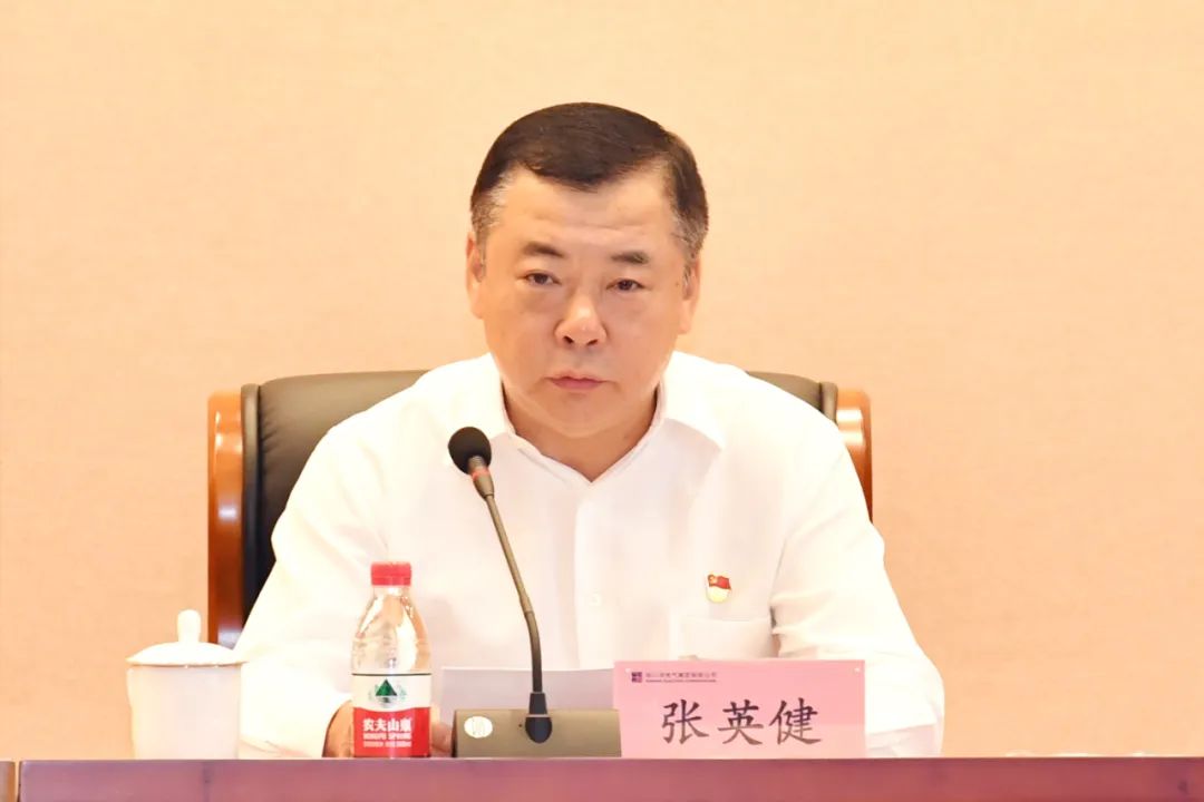 南宫娱乐·NG28(集团)相信品牌的实力官网