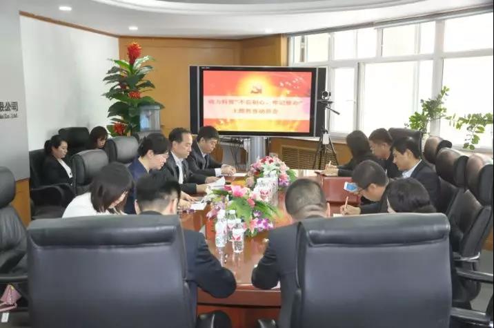 南宫娱乐·NG28(集团)相信品牌的实力官网