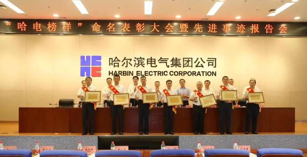 南宫娱乐·NG28(集团)相信品牌的实力官网