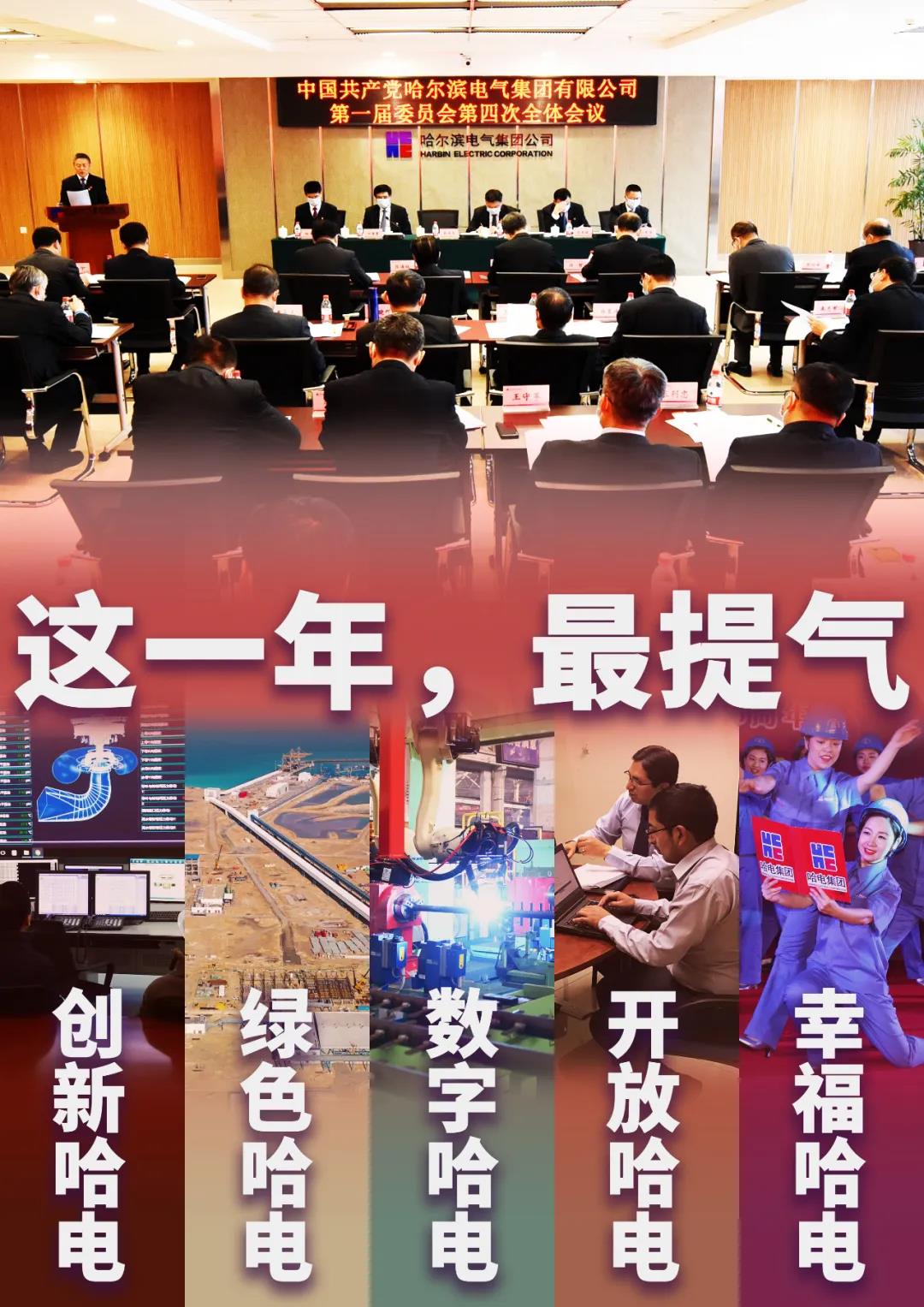 南宫娱乐·NG28(集团)相信品牌的实力官网