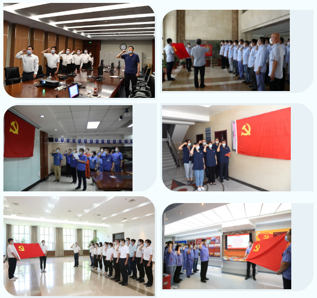 南宫娱乐·NG28(集团)相信品牌的实力官网