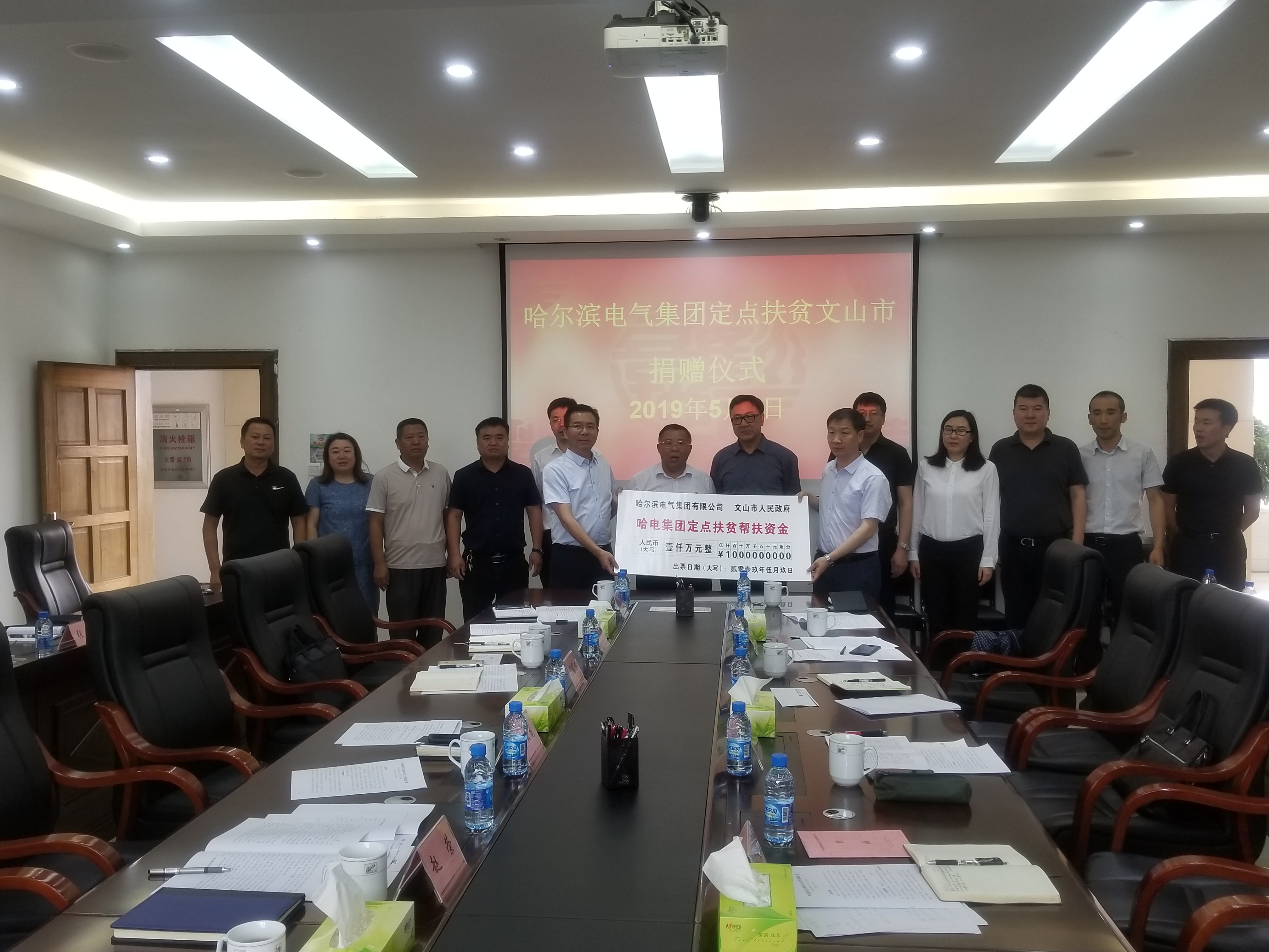 南宫娱乐·NG28(集团)相信品牌的实力官网