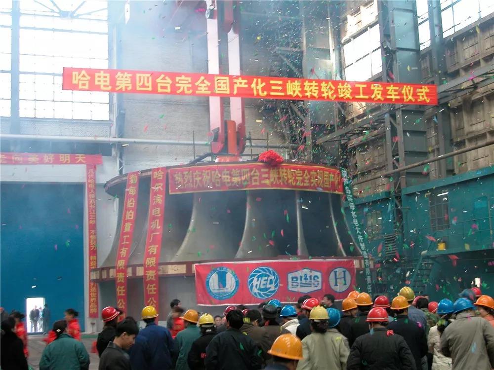 南宫娱乐·NG28(集团)相信品牌的实力官网