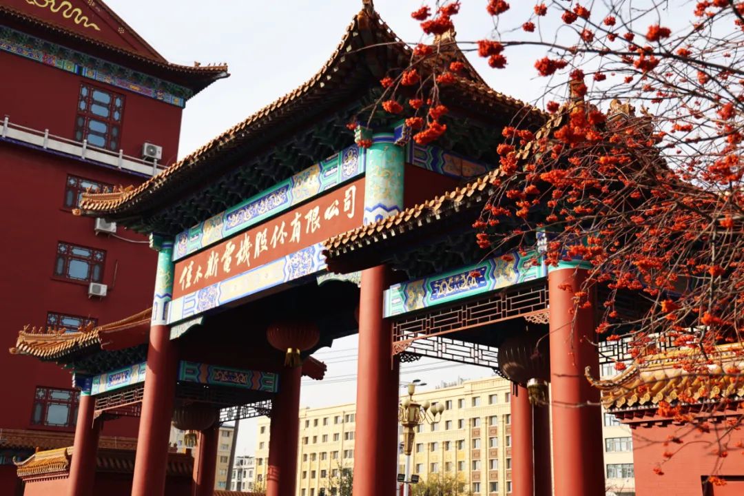 南宫娱乐·NG28(集团)相信品牌的实力官网