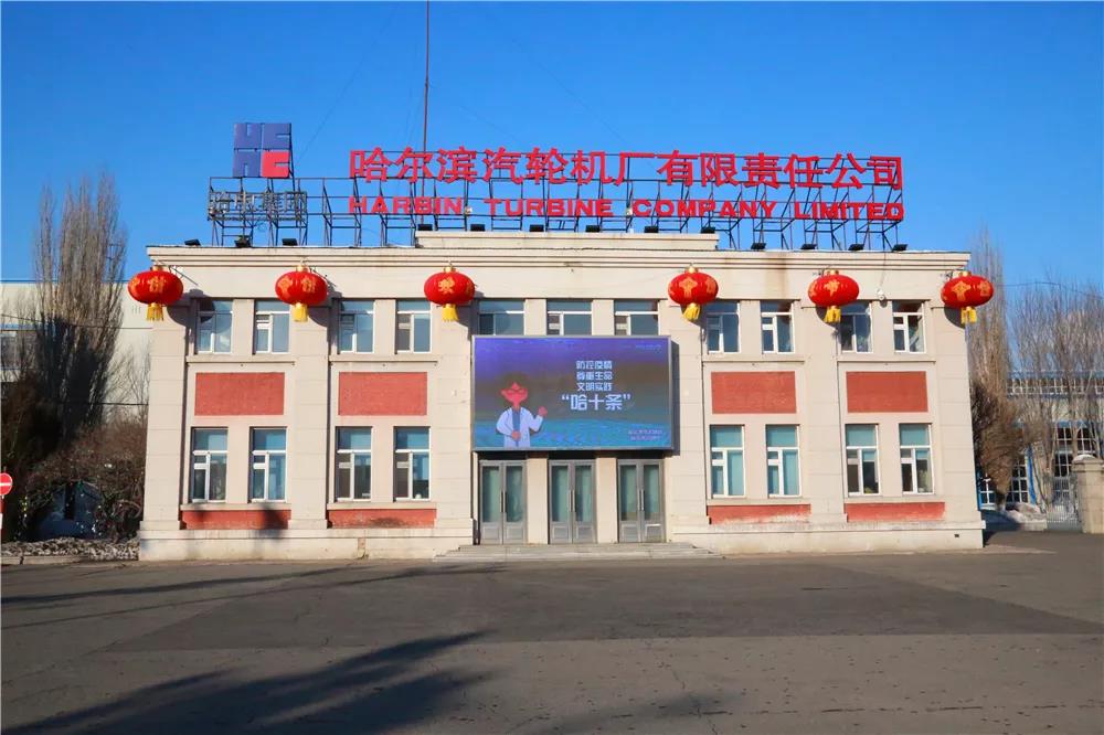 南宫娱乐·NG28(集团)相信品牌的实力官网