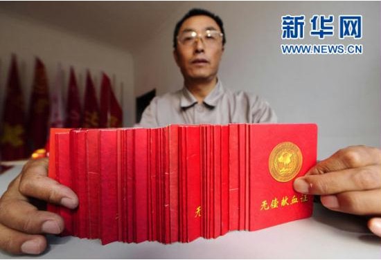 南宫娱乐·NG28(集团)相信品牌的实力官网