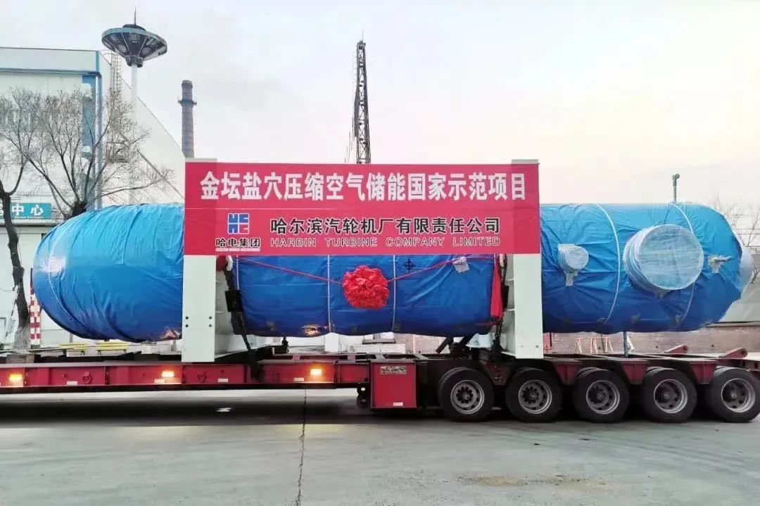 南宫娱乐·NG28(集团)相信品牌的实力官网