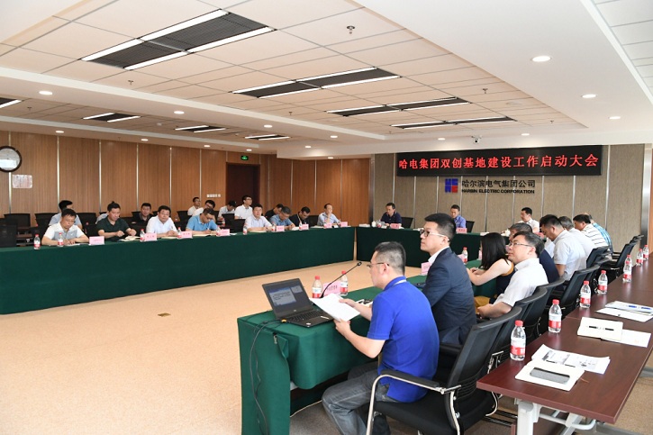 南宫娱乐·NG28(集团)相信品牌的实力官网