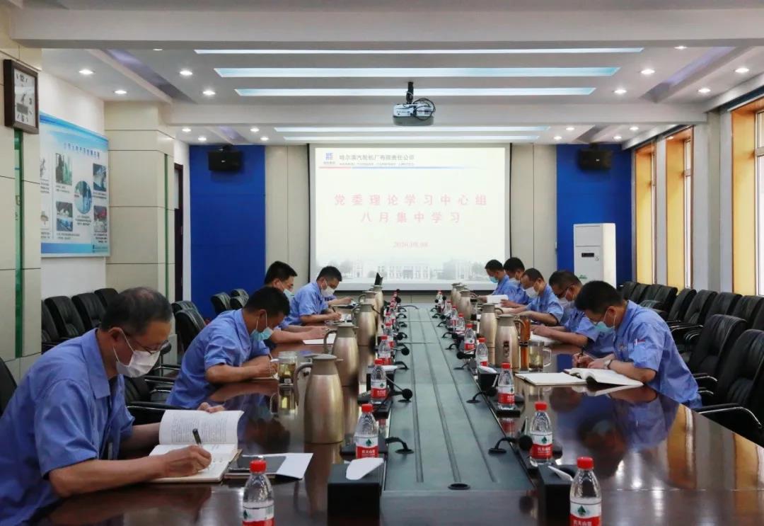 南宫娱乐·NG28(集团)相信品牌的实力官网