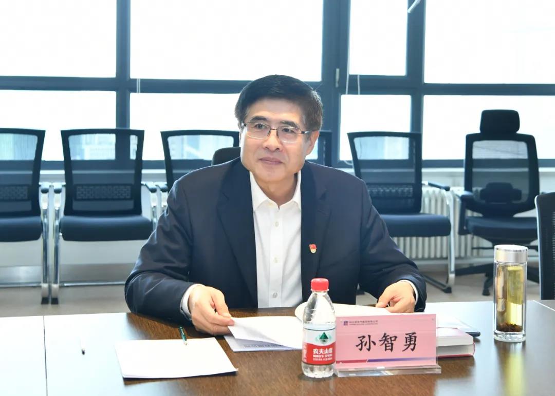 南宫娱乐·NG28(集团)相信品牌的实力官网